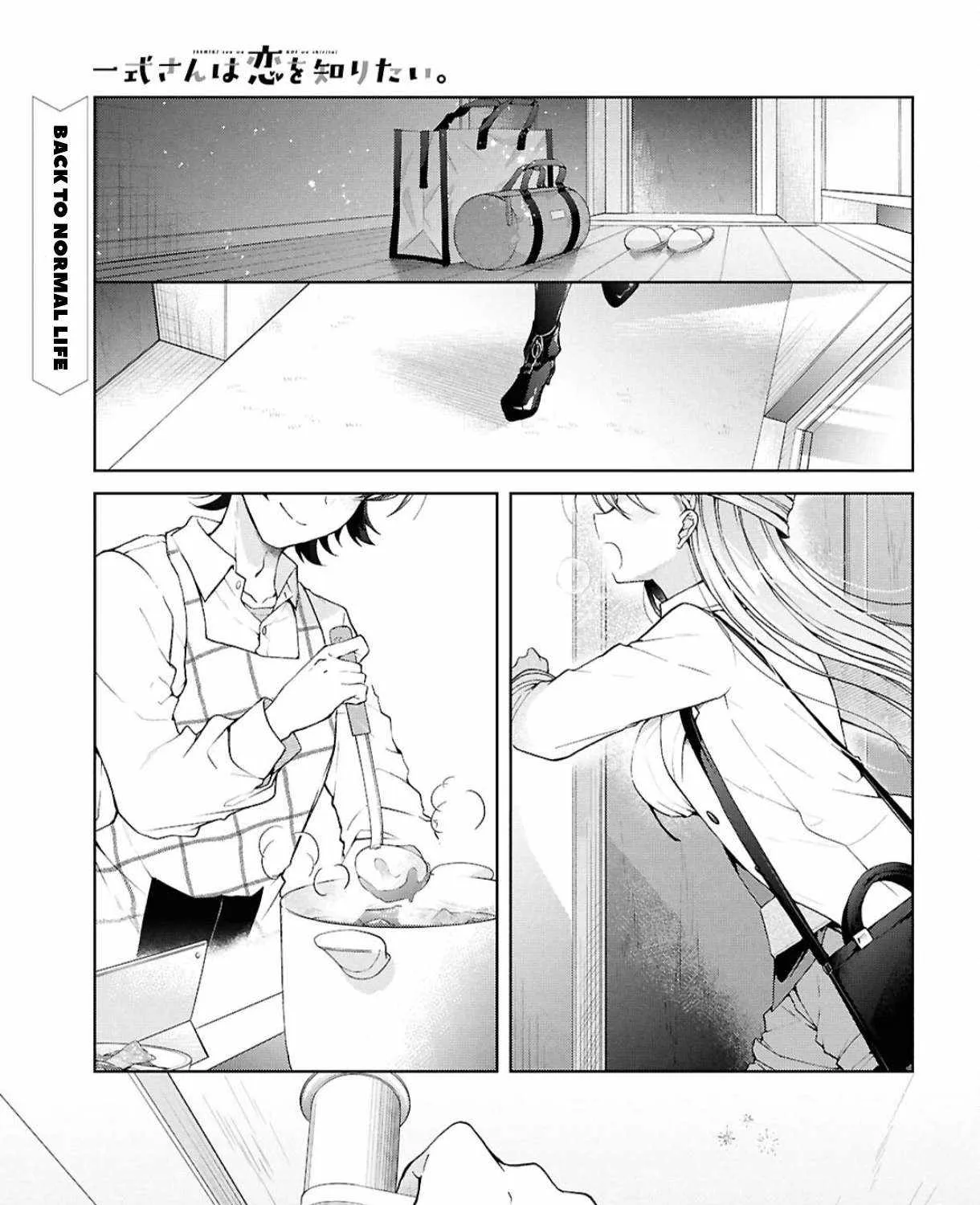 Isshiki-san wa Koi wo shiritai. Chapter 38 page 3 - 