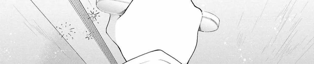 Isshiki-san wa Koi wo shiritai. Chapter 38 page 4 - 