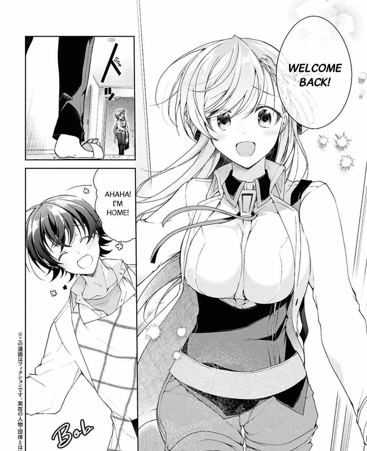 Isshiki-san wa Koi wo shiritai. Chapter 38 page 5 - 
