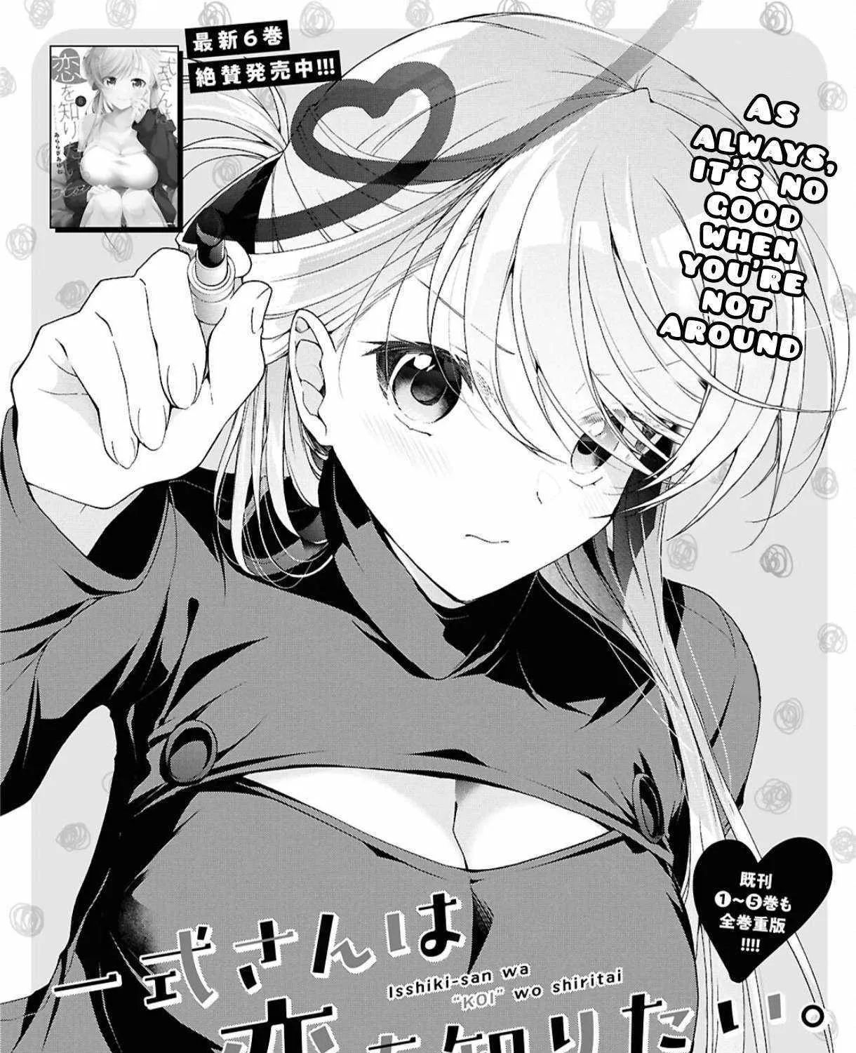 Isshiki-san wa Koi wo shiritai. Chapter 38 page 9 - 