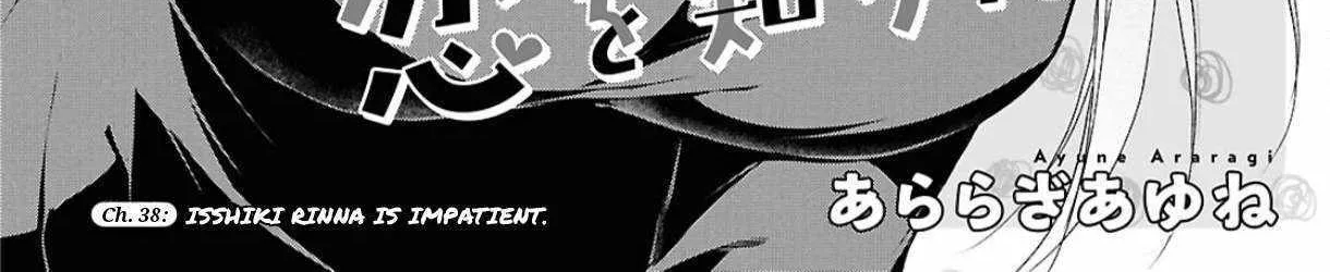 Isshiki-san wa Koi wo shiritai. Chapter 38 page 10 - 