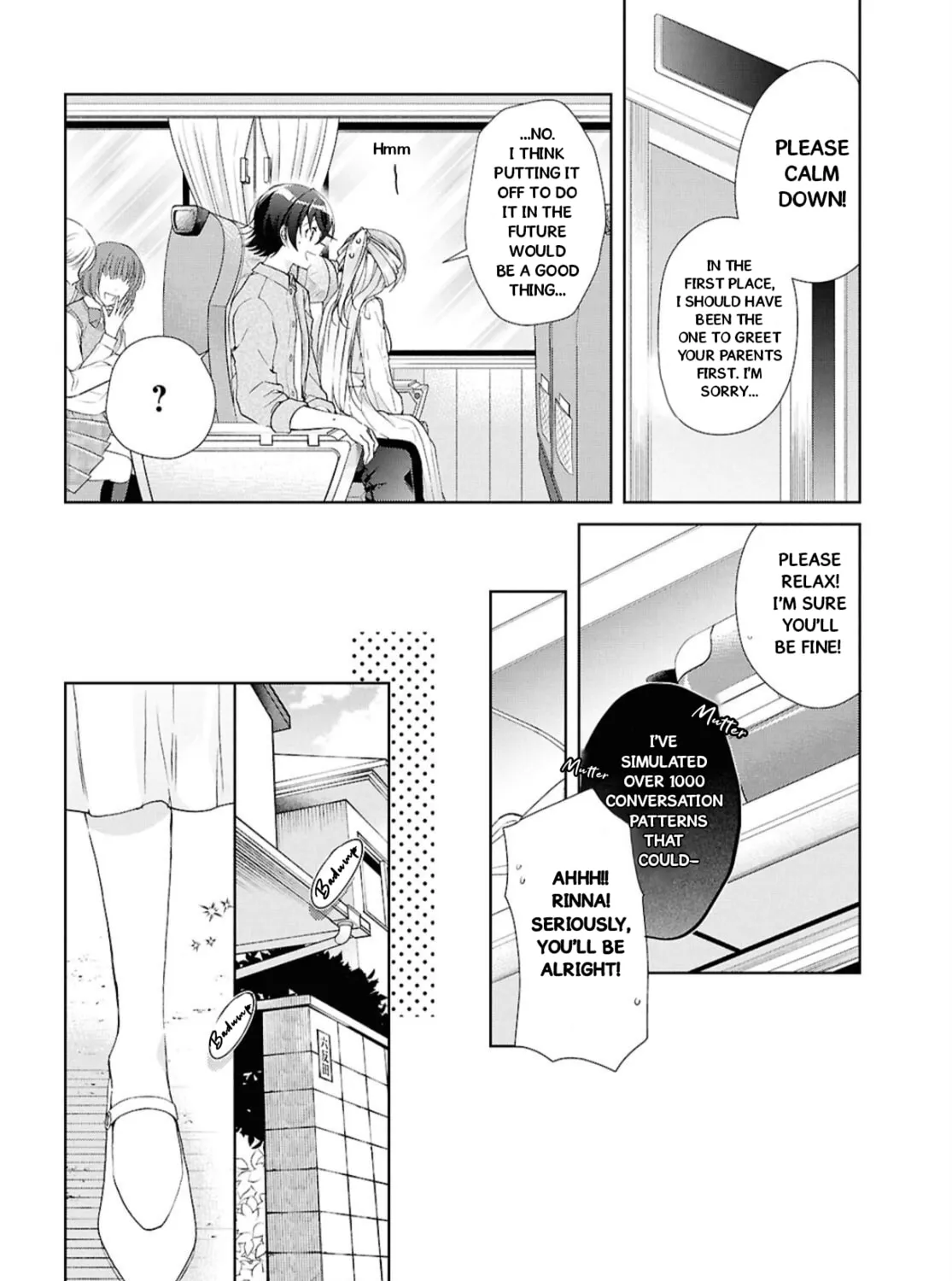 Isshiki-san wa Koi wo shiritai. Chapter 39 page 12 - 