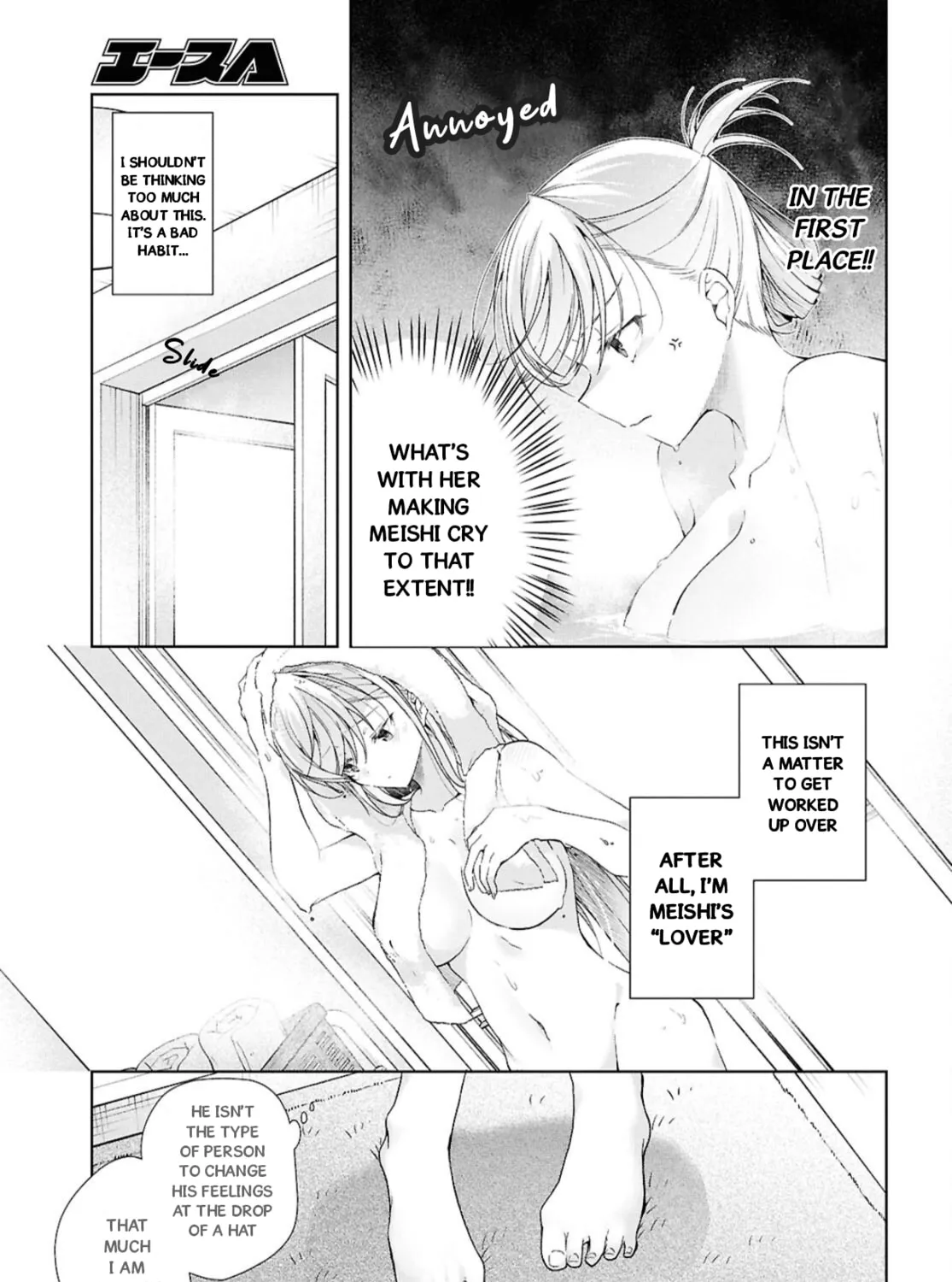 Isshiki-san wa Koi wo shiritai. Chapter 39 page 42 - 