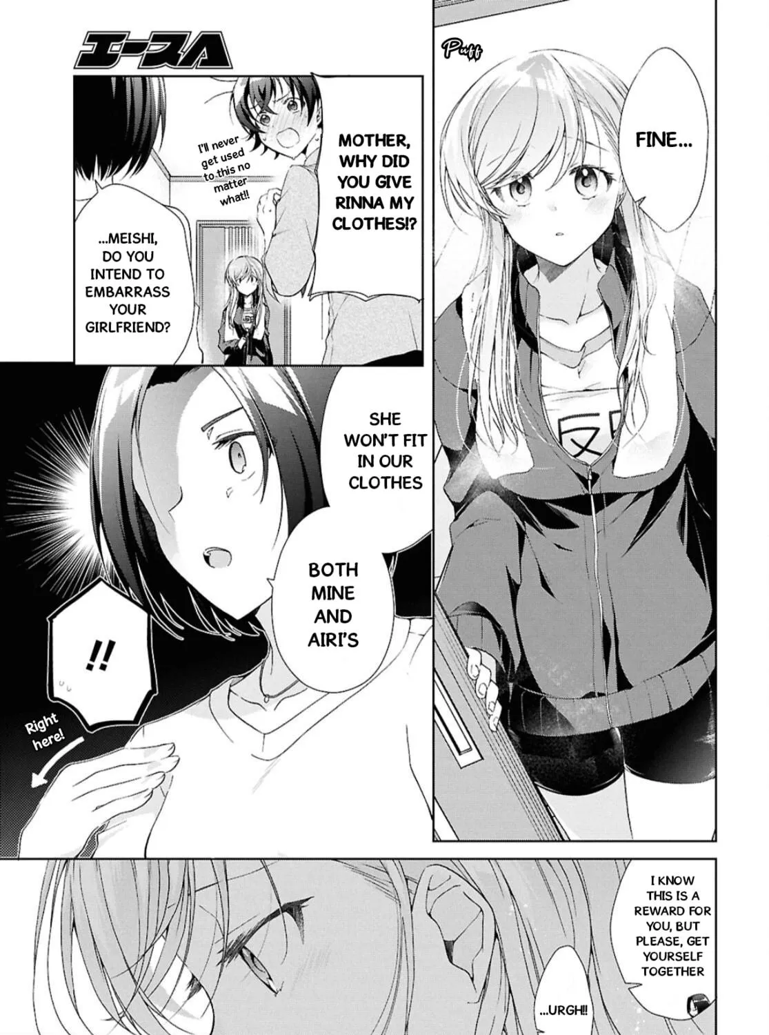 Isshiki-san wa Koi wo shiritai. Chapter 39 page 46 - 
