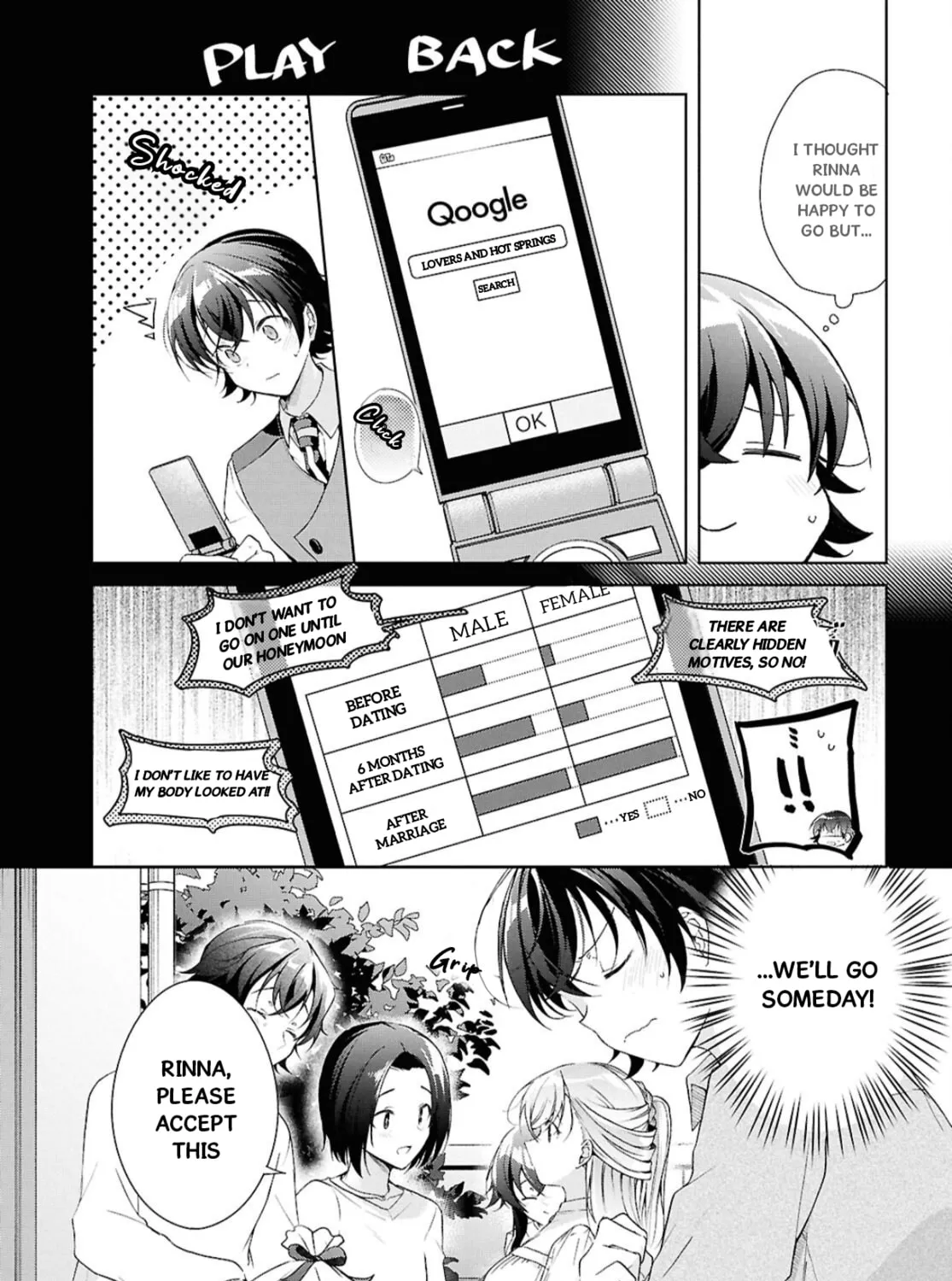 Isshiki-san wa Koi wo shiritai. Chapter 39 page 50 - 