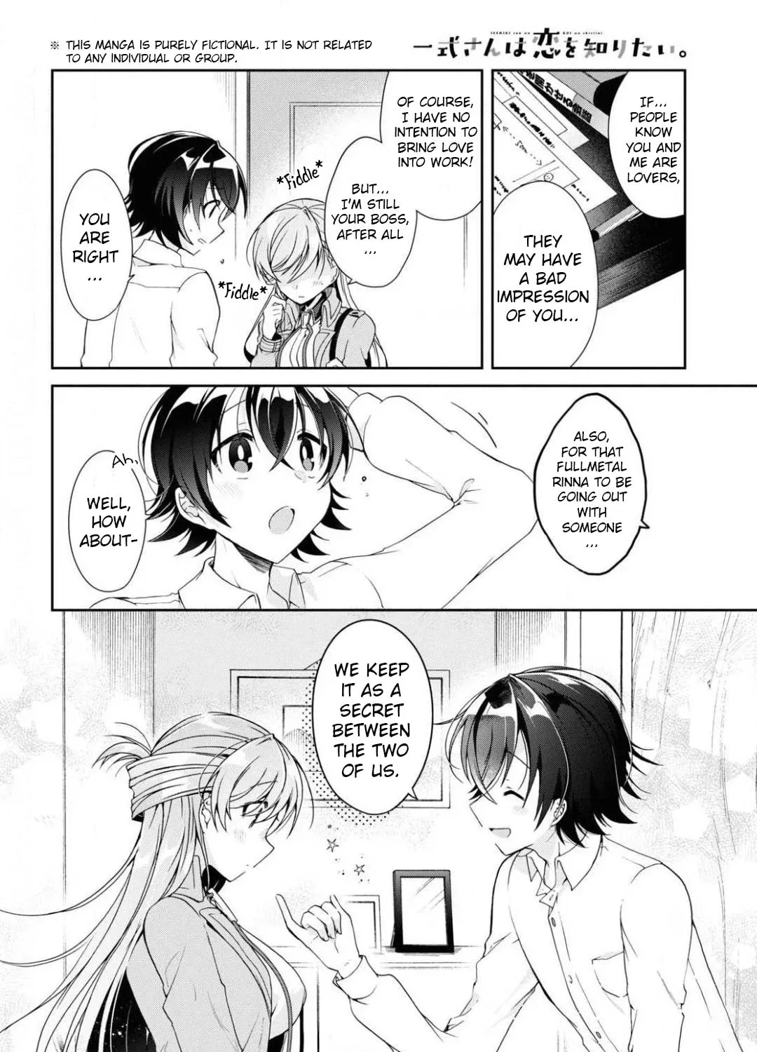 Isshiki-san wa Koi wo shiritai. Chapter 4 page 3 - 