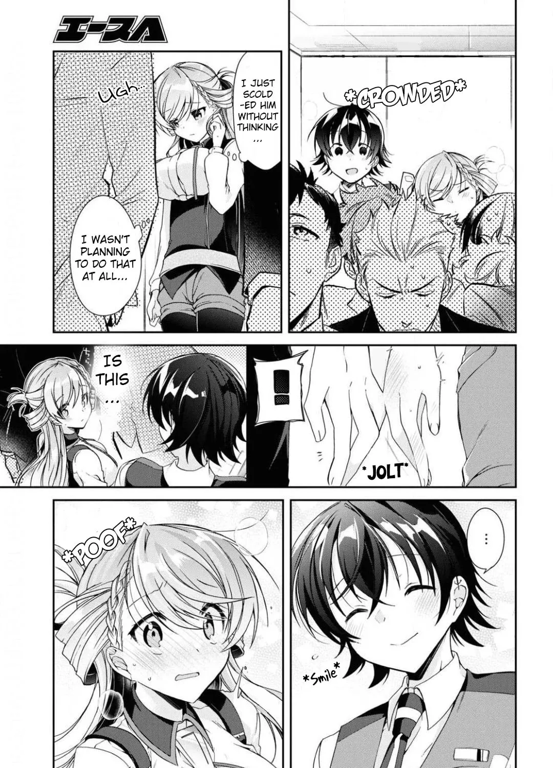 Isshiki-san wa Koi wo shiritai. Chapter 4 page 21 - 