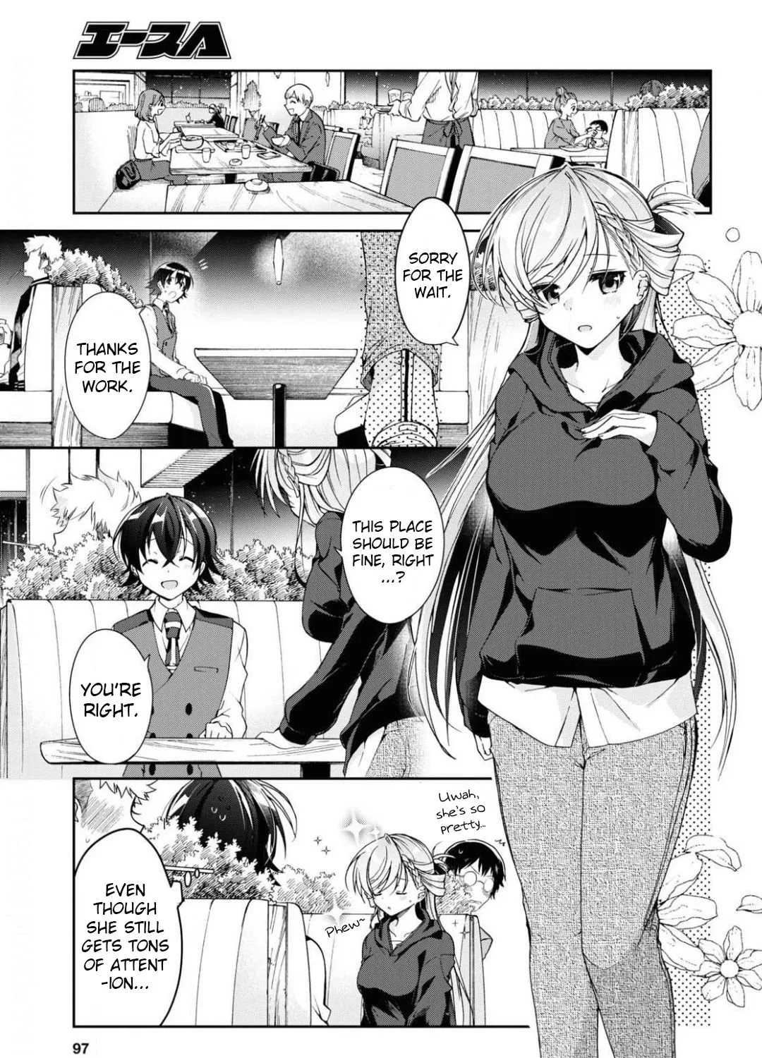 Isshiki-san wa Koi wo shiritai. Chapter 4 page 33 - 