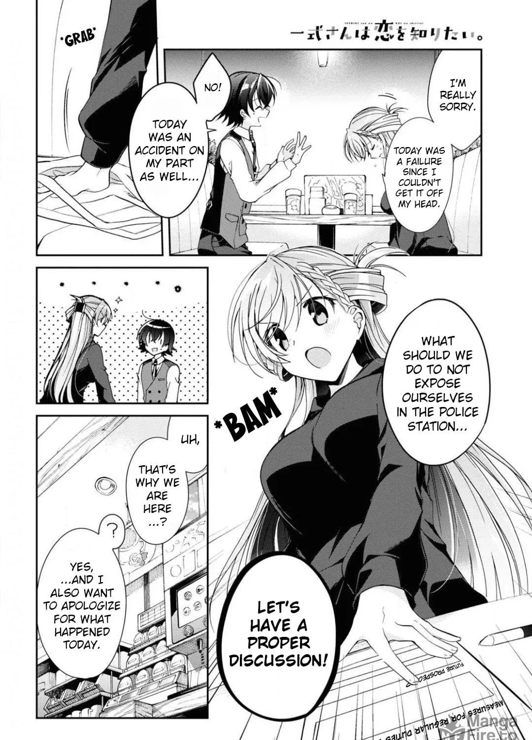 Isshiki-san wa Koi wo shiritai. Chapter 4 page 35 - 