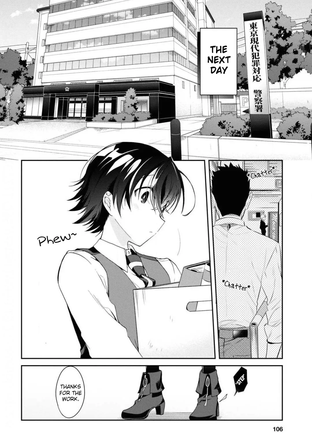 Isshiki-san wa Koi wo shiritai. Chapter 4 page 51 - 