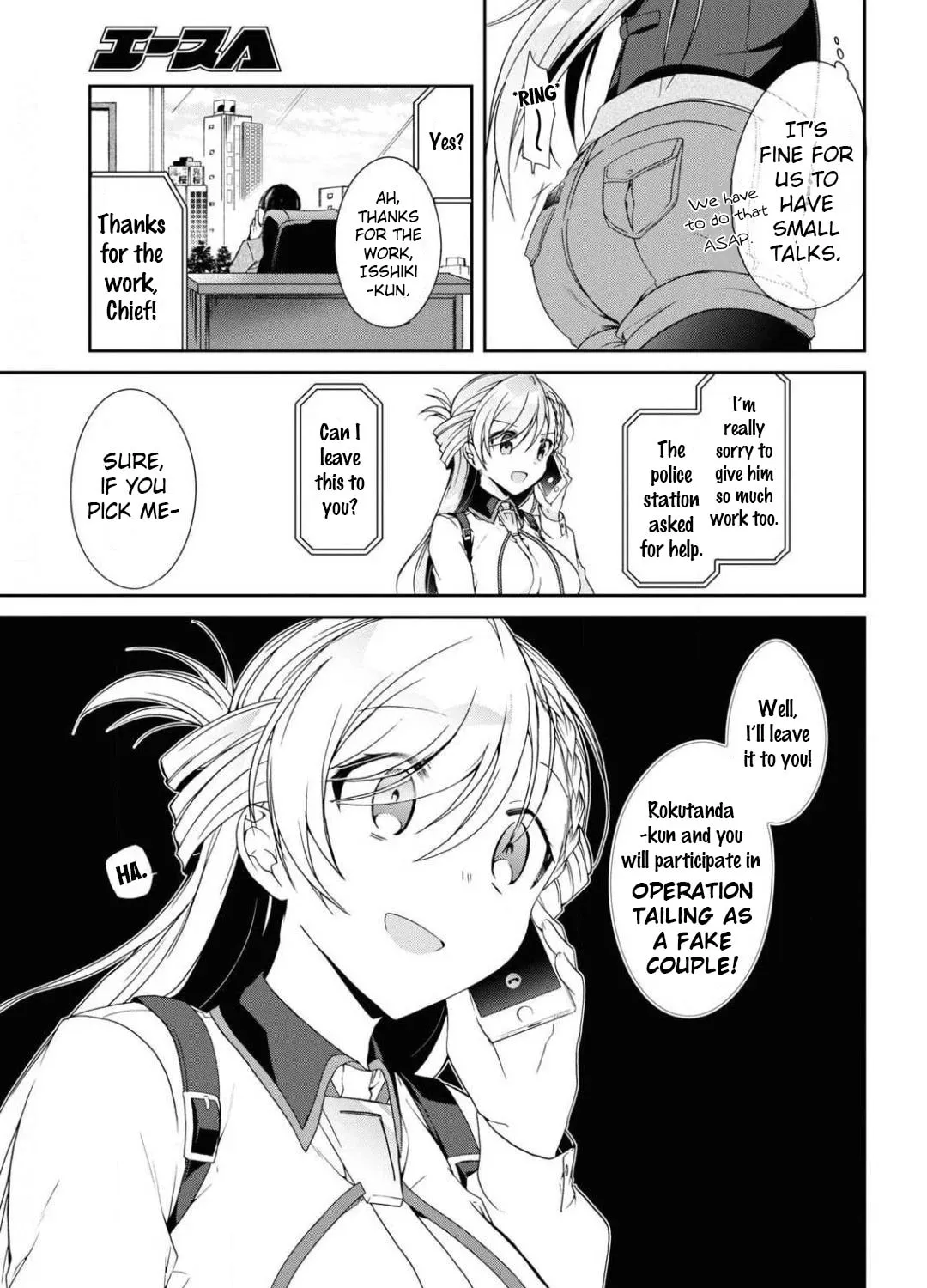 Isshiki-san wa Koi wo shiritai. Chapter 4 page 57 - 