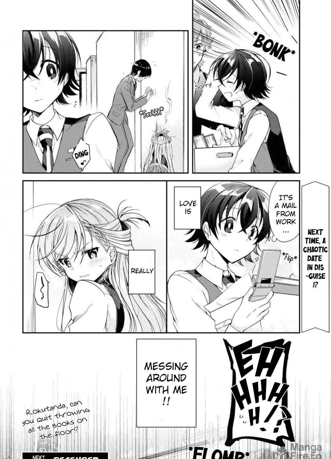 Isshiki-san wa Koi wo shiritai. Chapter 4 page 59 - 