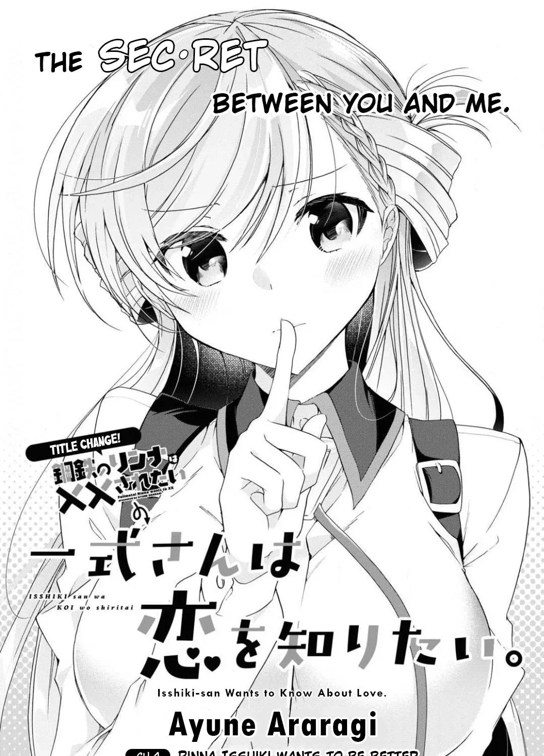 Isshiki-san wa Koi wo shiritai. Chapter 4 page 7 - 