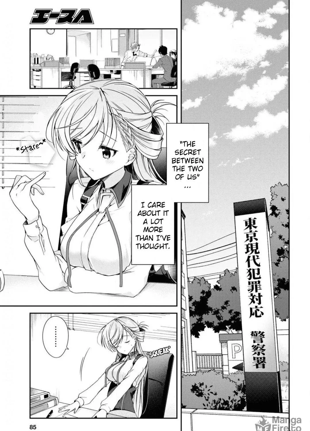 Isshiki-san wa Koi wo shiritai. Chapter 4 page 9 - 