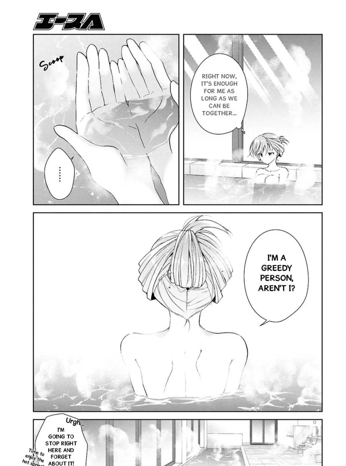Isshiki-san wa Koi wo shiritai. Chapter 40 page 18 - 