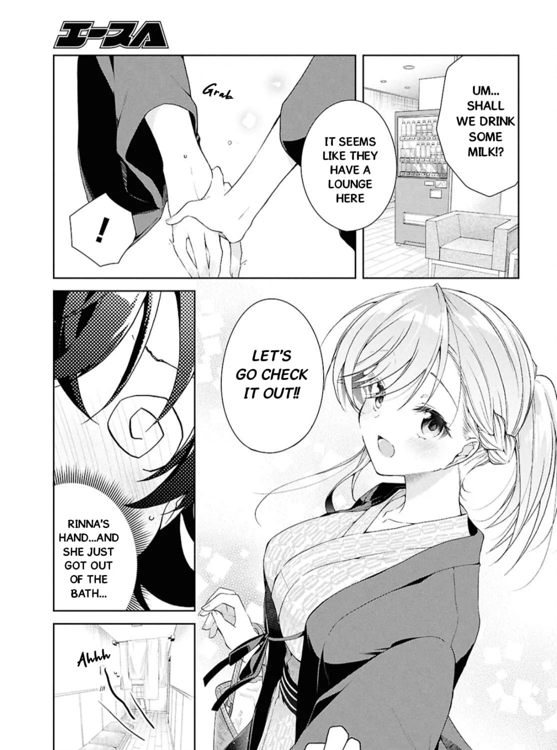 Isshiki-san wa Koi wo shiritai. Chapter 40 page 22 - 
