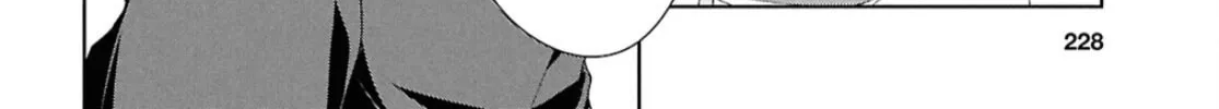 Isshiki-san wa Koi wo shiritai. Chapter 40 page 25 - 