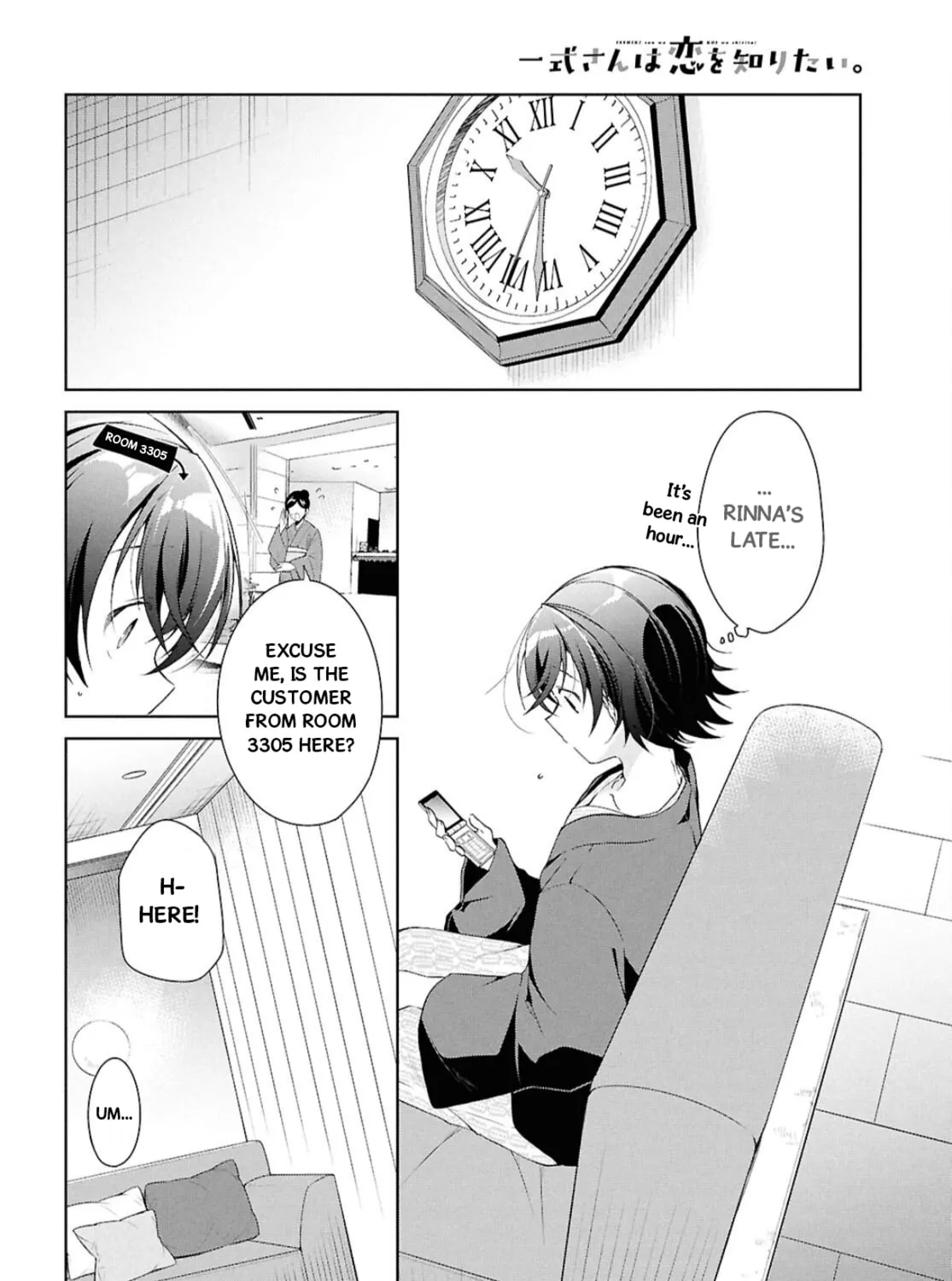 Isshiki-san wa Koi wo shiritai. Chapter 40 page 36 - 