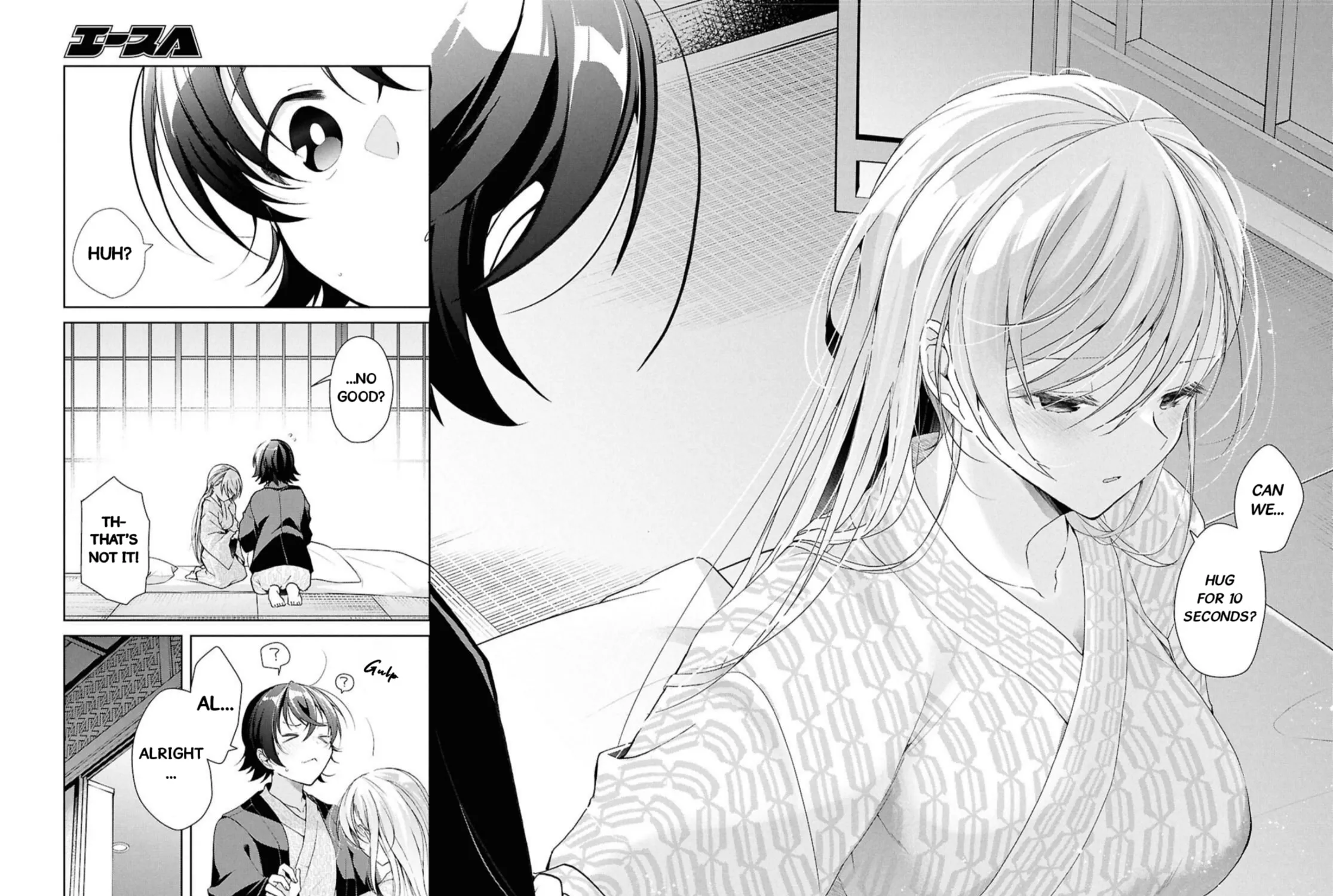 Isshiki-san wa Koi wo shiritai. Chapter 40 page 44 - 