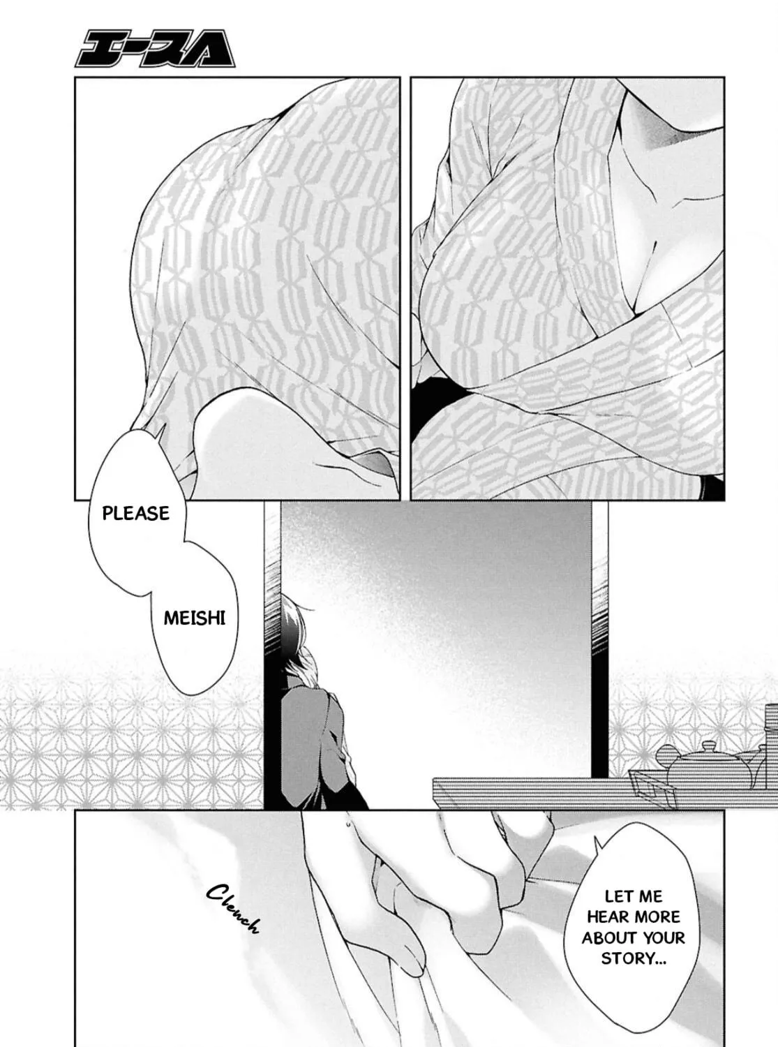 Isshiki-san wa Koi wo shiritai. Chapter 40 page 52 - 
