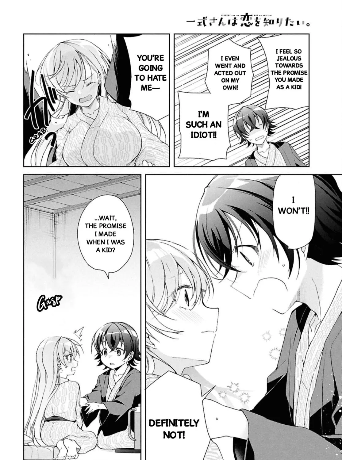 Isshiki-san wa Koi wo shiritai. Chapter 40 page 58 - 