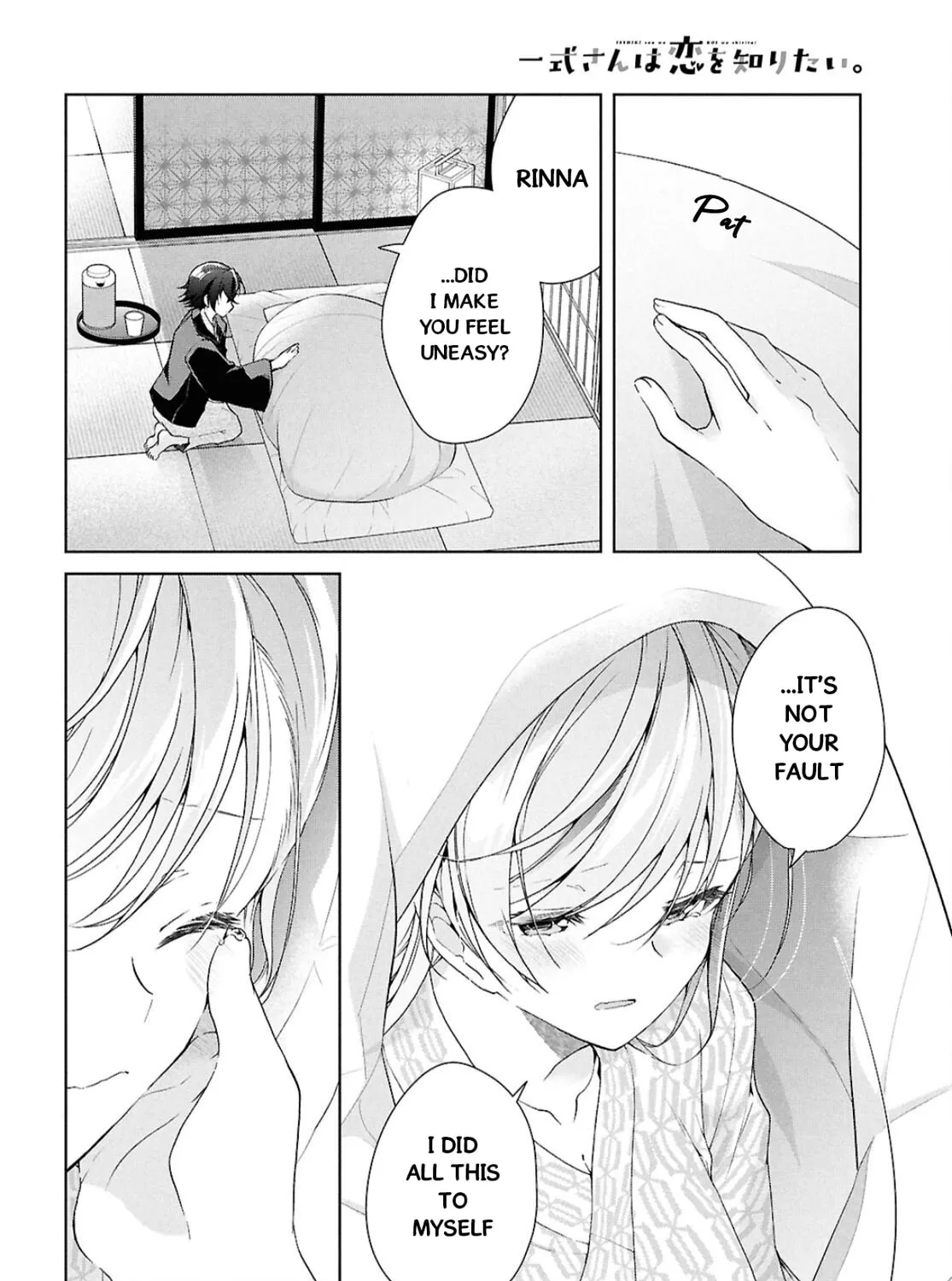Isshiki-san wa Koi wo shiritai. Chapter 40 page 62 - 