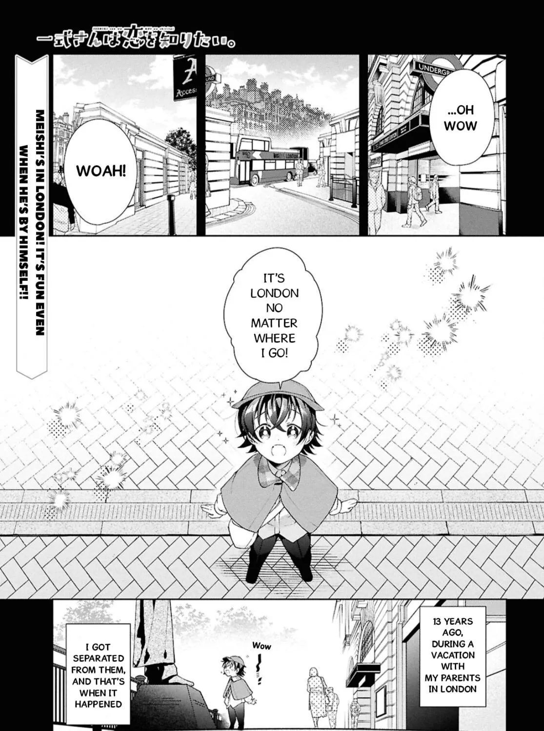 Isshiki-san wa Koi wo shiritai. Chapter 41.1 page 2 - 