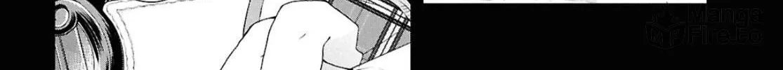Isshiki-san wa Koi wo shiritai. Chapter 41.1 page 17 - 