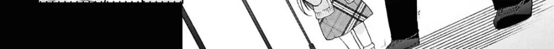 Isshiki-san wa Koi wo shiritai. Chapter 41.1 page 25 - 