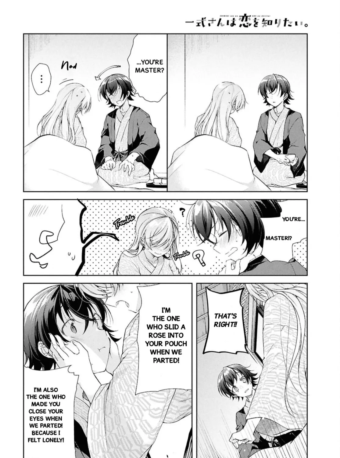 Isshiki-san wa Koi wo shiritai. Chapter 41.2 page 41 - 