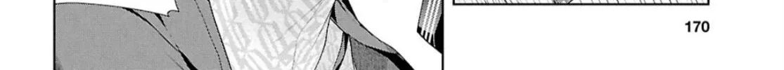 Isshiki-san wa Koi wo shiritai. Chapter 41.2 page 42 - 