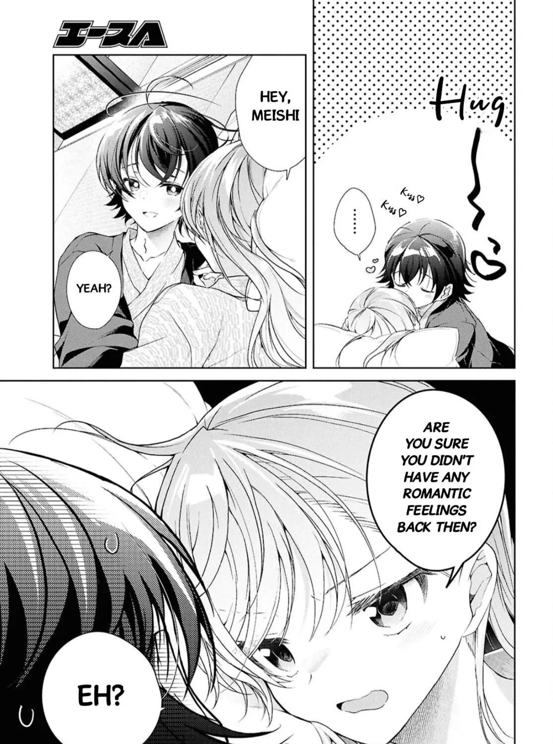 Isshiki-san wa Koi wo shiritai. Chapter 41.2 page 51 - 