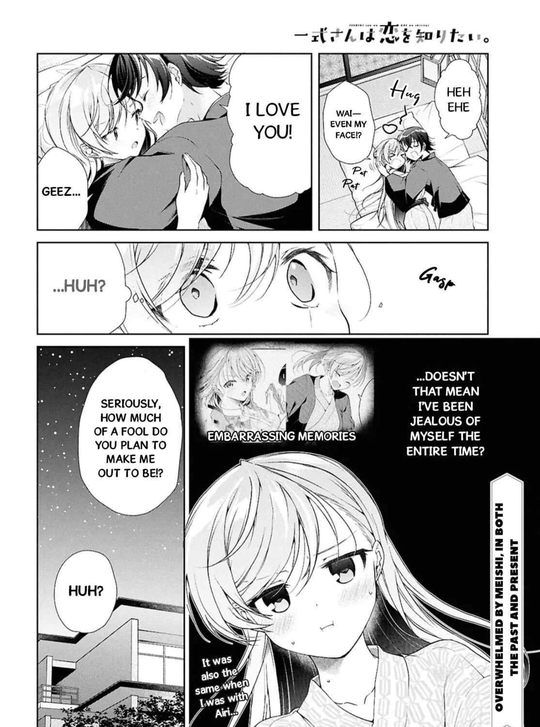 Isshiki-san wa Koi wo shiritai. Chapter 41.2 page 57 - 