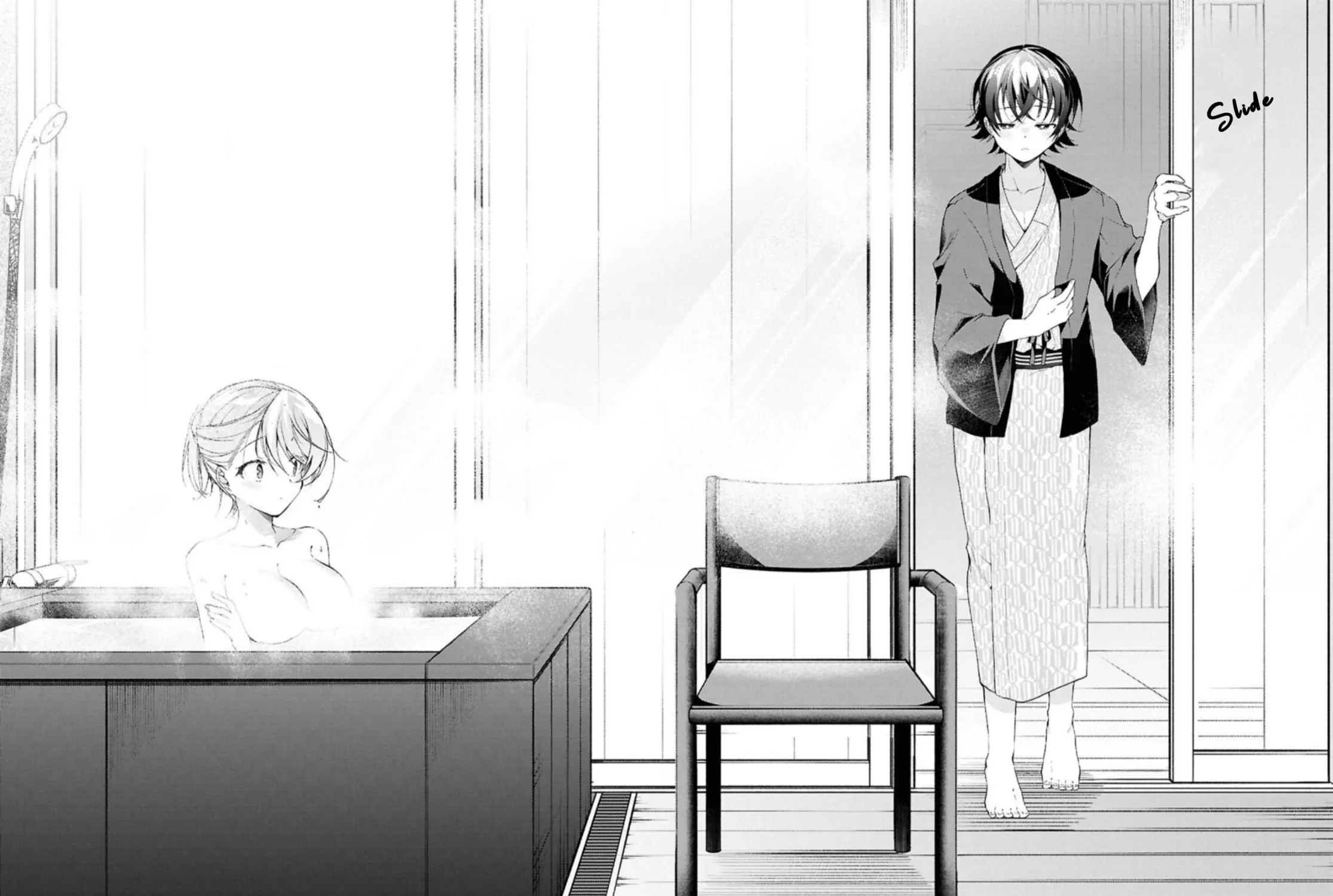 Isshiki-san wa Koi wo shiritai. Chapter 42 page 12 - 
