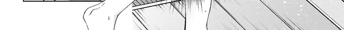 Isshiki-san wa Koi wo shiritai. Chapter 42 page 31 - 