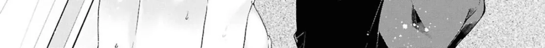 Isshiki-san wa Koi wo shiritai. Chapter 42 page 33 - 