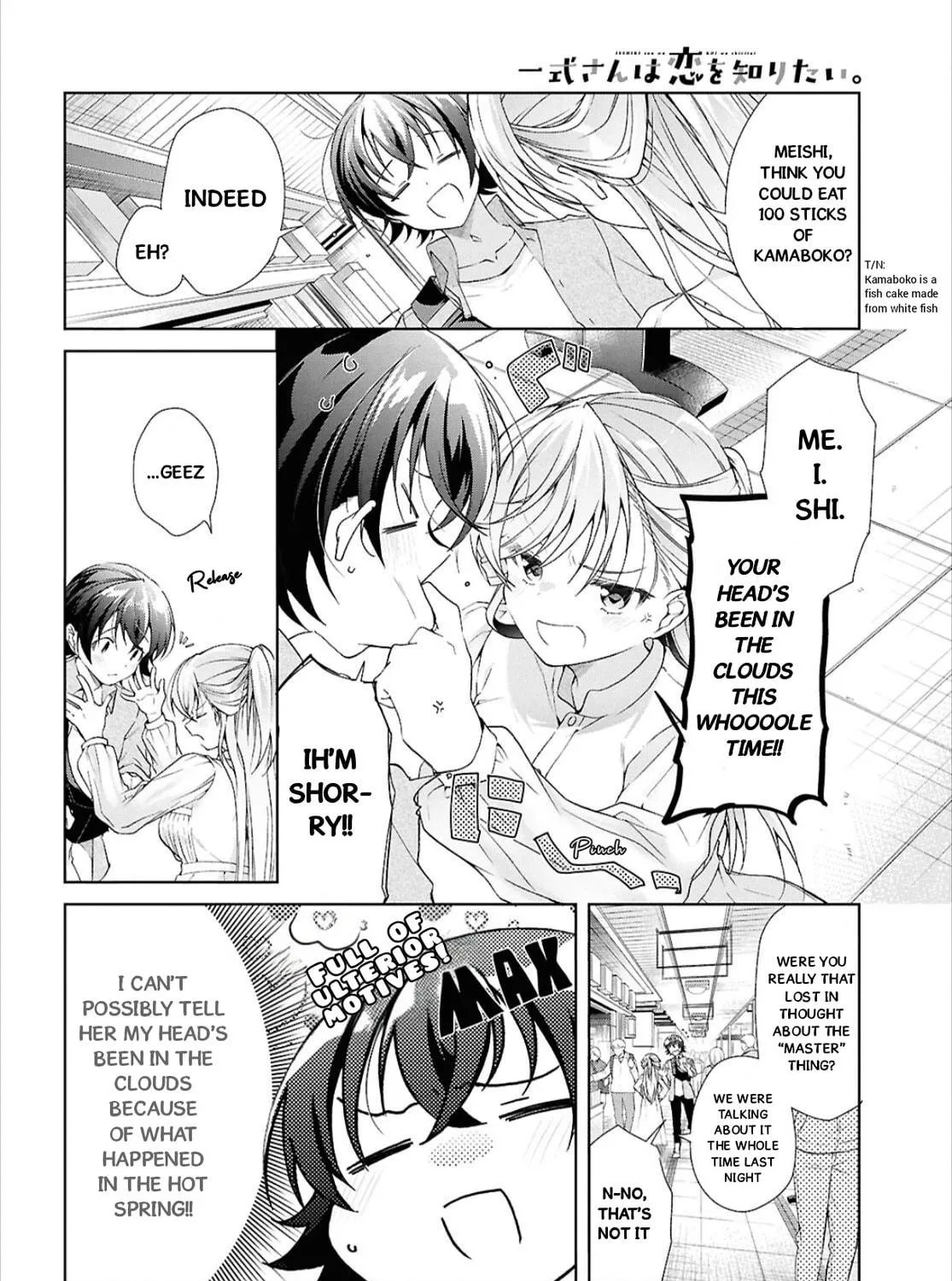 Isshiki-san wa Koi wo shiritai. Chapter 42 page 38 - 