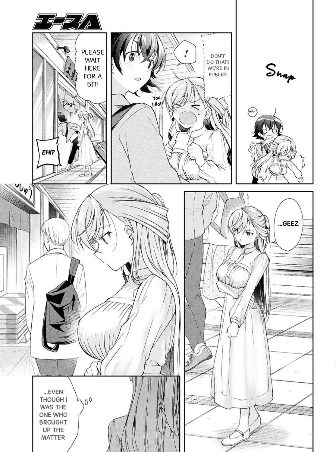 Isshiki-san wa Koi wo shiritai. Chapter 42 page 44 - 