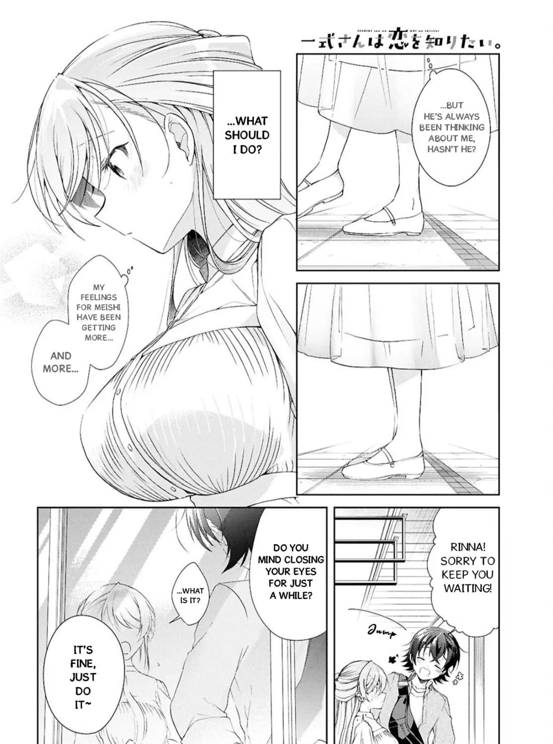 Isshiki-san wa Koi wo shiritai. Chapter 42 page 46 - 