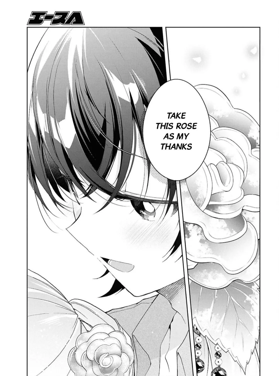 Isshiki-san wa Koi wo shiritai. Chapter 42 page 52 - 