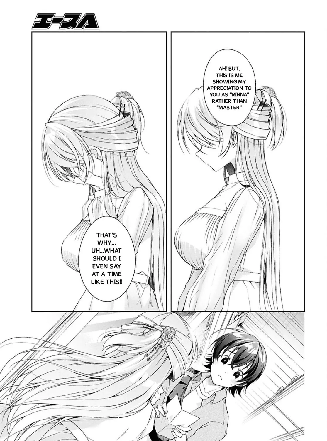 Isshiki-san wa Koi wo shiritai. Chapter 42 page 56 - 