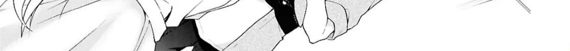 Isshiki-san wa Koi wo shiritai. Chapter 42 page 57 - 