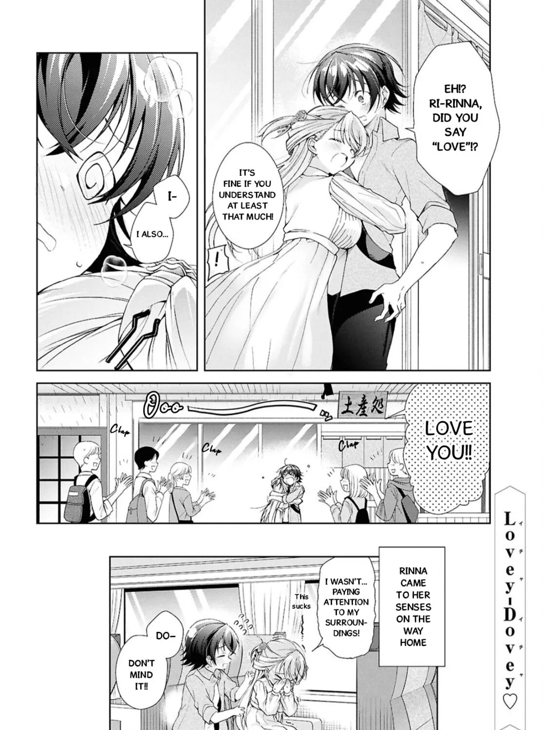 Isshiki-san wa Koi wo shiritai. Chapter 42 page 60 - 