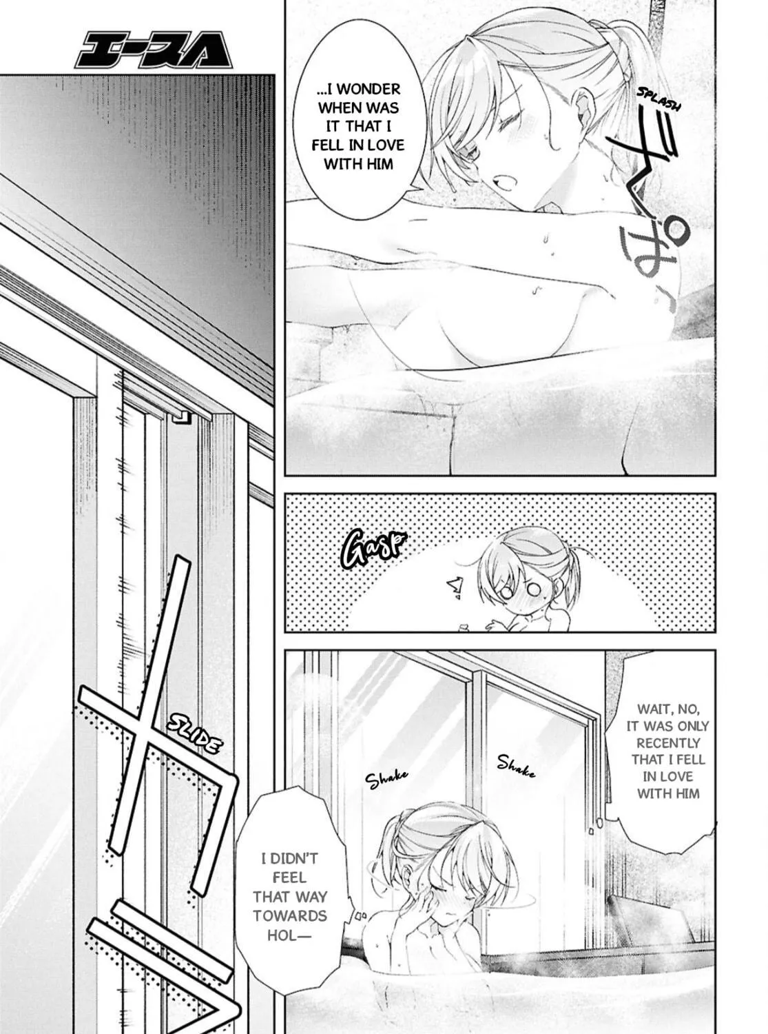 Isshiki-san wa Koi wo shiritai. Chapter 42 page 10 - 