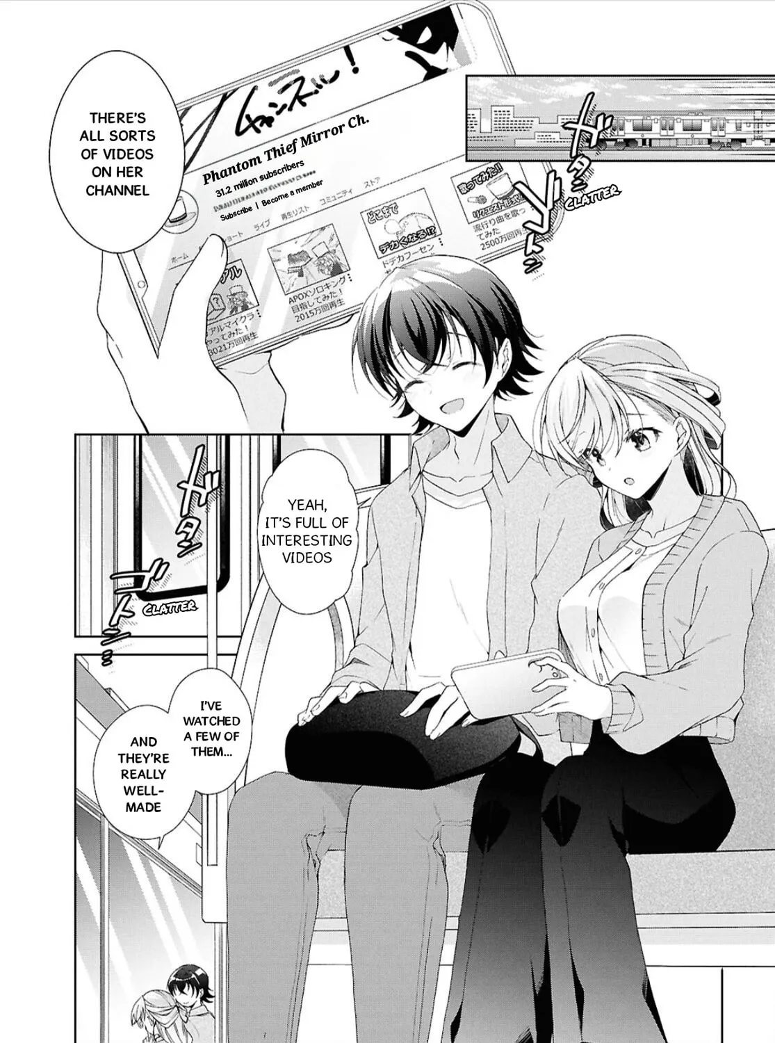 Isshiki-san wa Koi wo shiritai. Chapter 43 page 14 - 