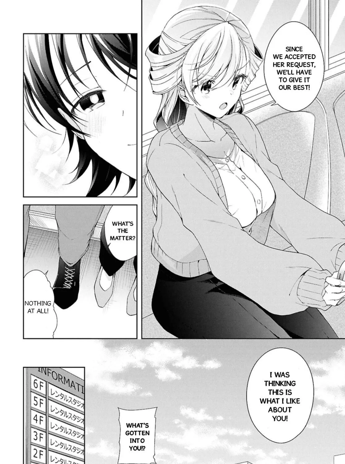 Isshiki-san wa Koi wo shiritai. Chapter 43 page 16 - 