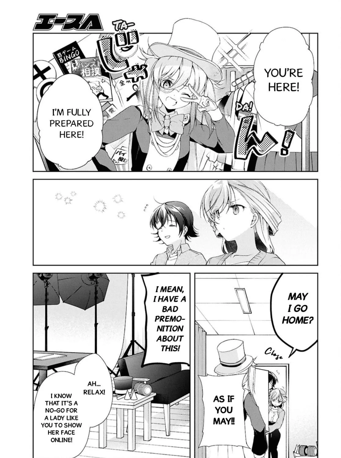 Isshiki-san wa Koi wo shiritai. Chapter 43 page 18 - 