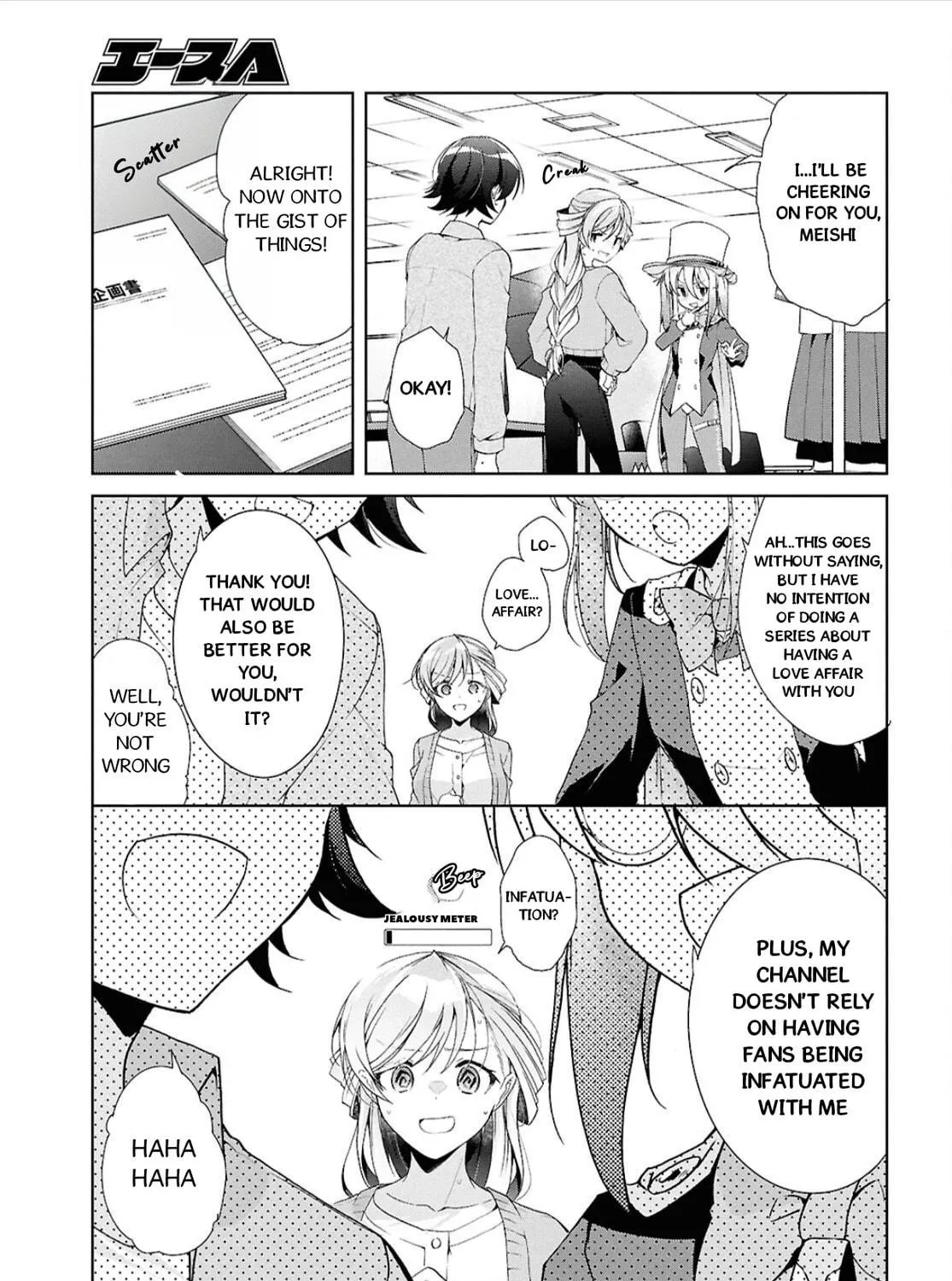 Isshiki-san wa Koi wo shiritai. Chapter 43 page 22 - 