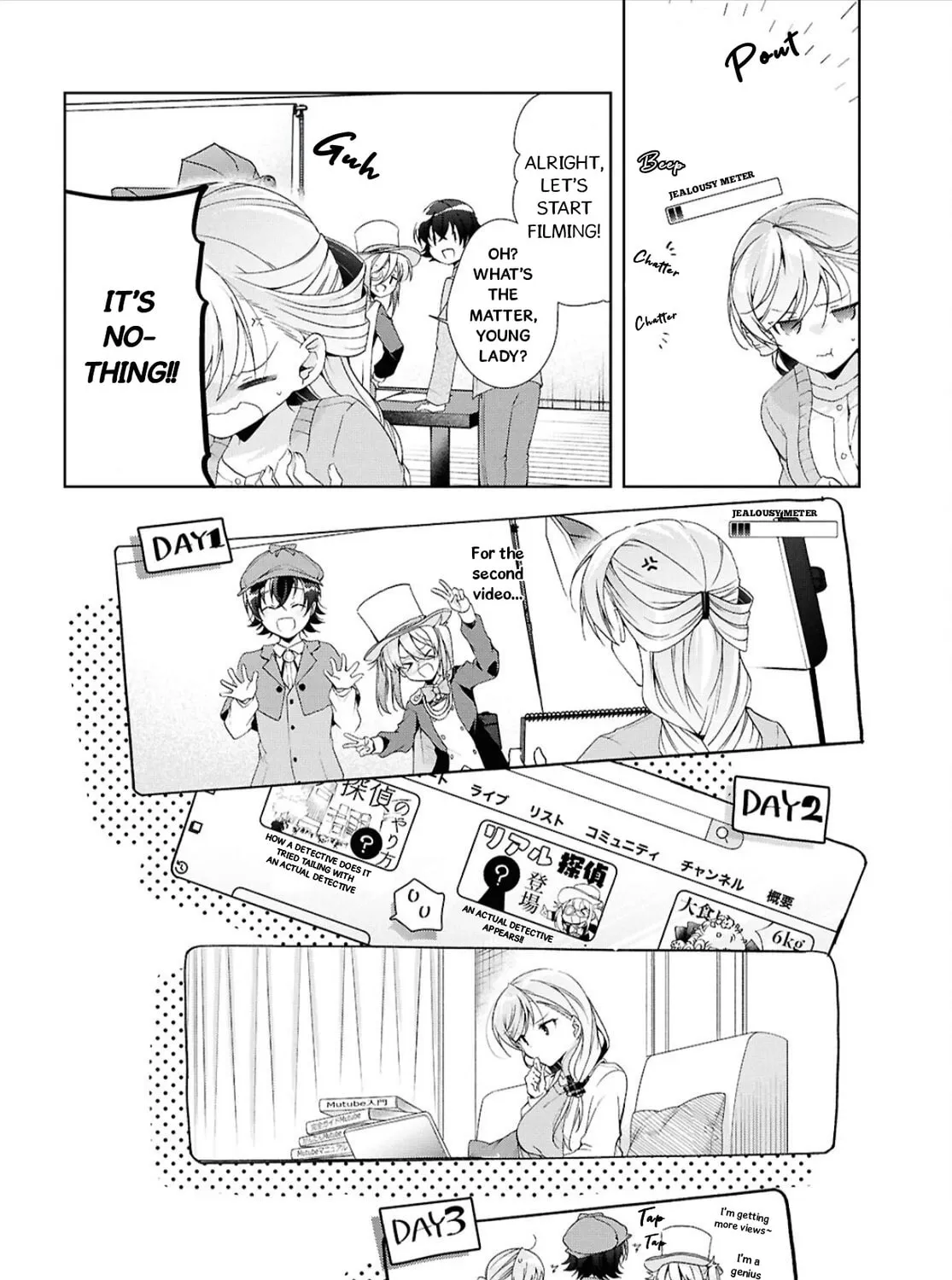 Isshiki-san wa Koi wo shiritai. Chapter 43 page 24 - 