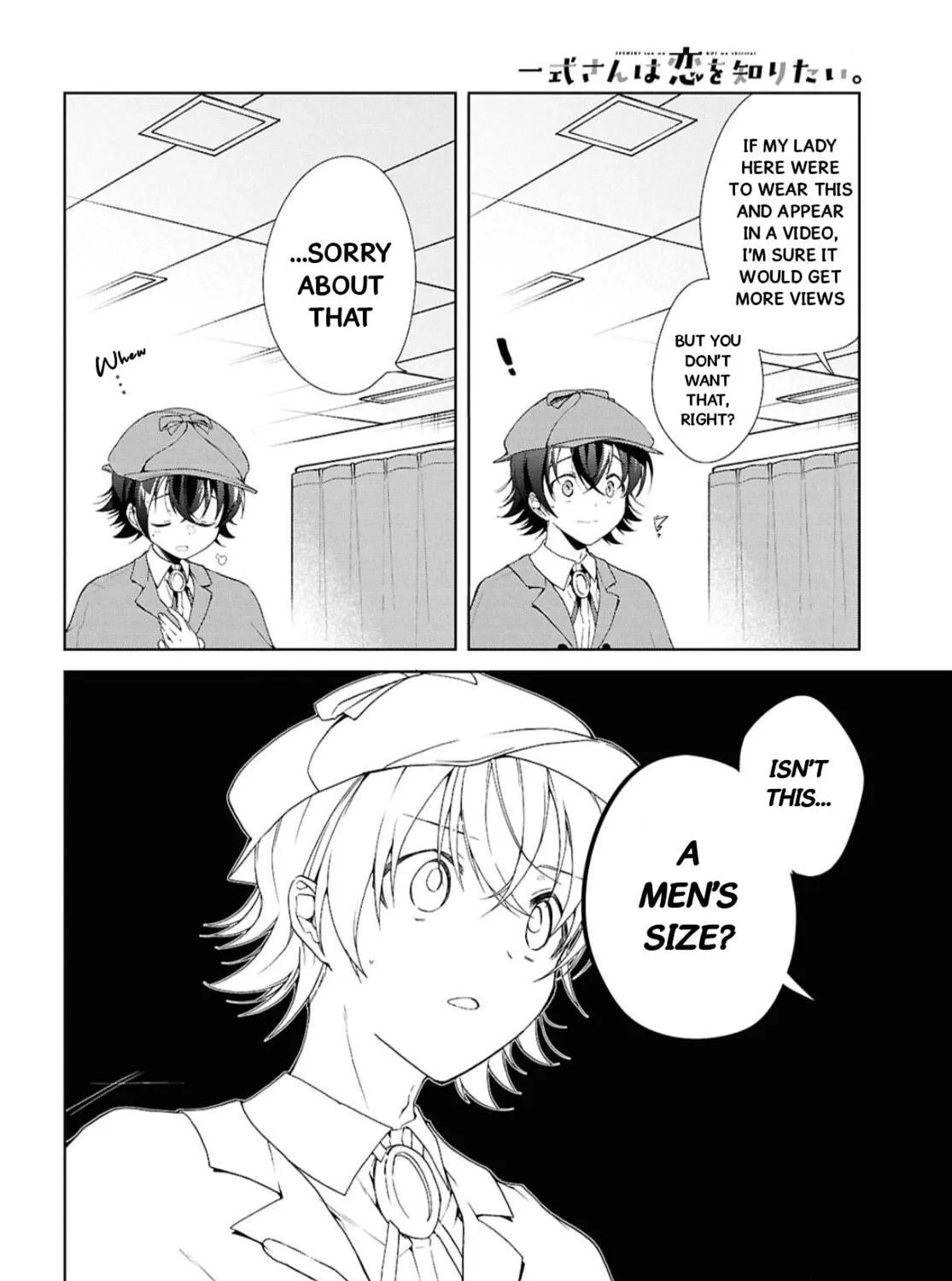 Isshiki-san wa Koi wo shiritai. Chapter 43 page 28 - 
